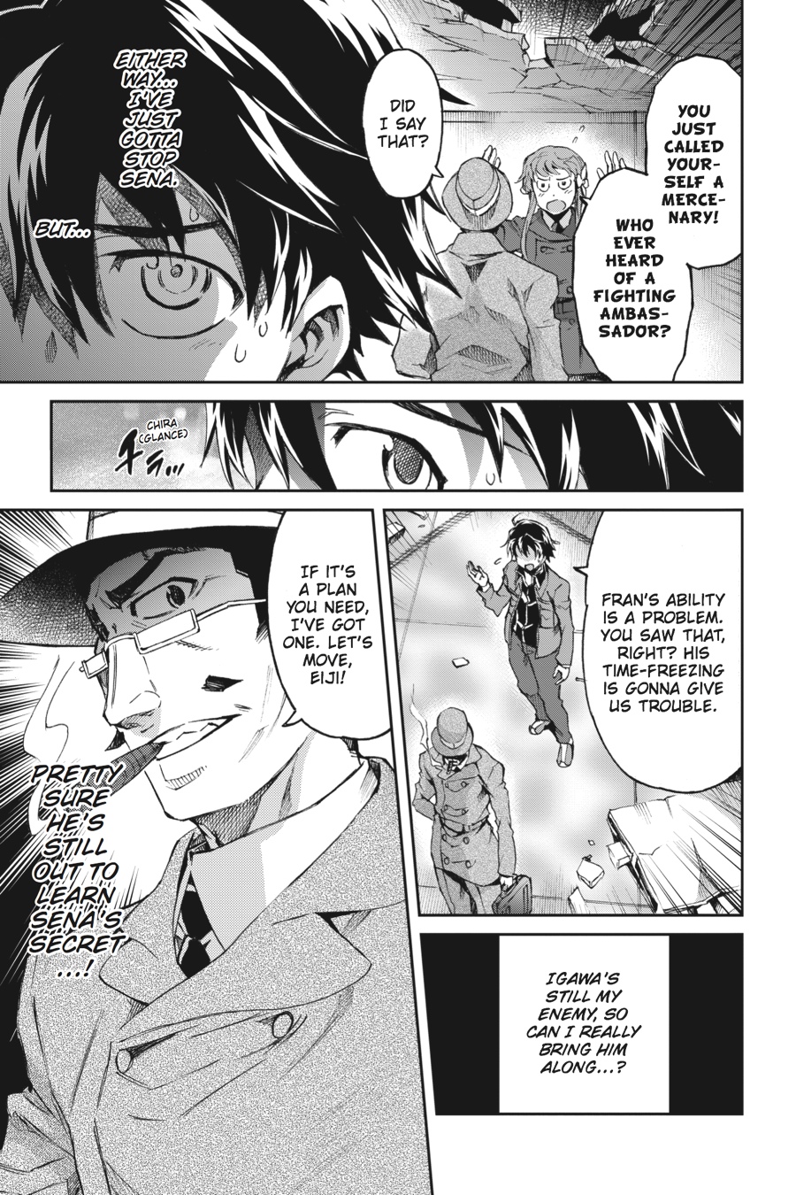 Read Big Order (en) Manga Online