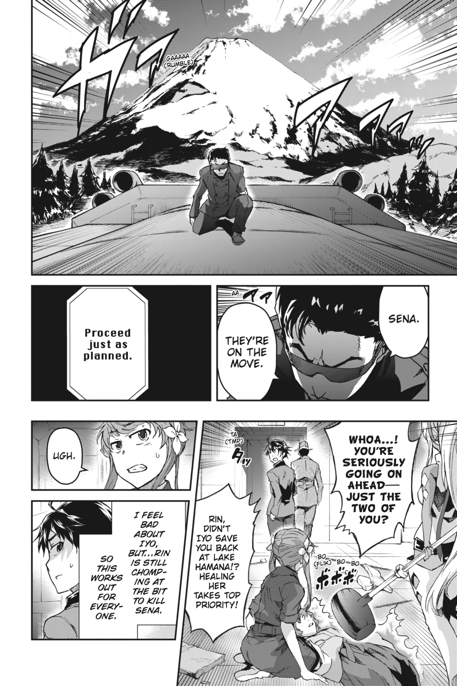 Read Big Order (en) Manga Online