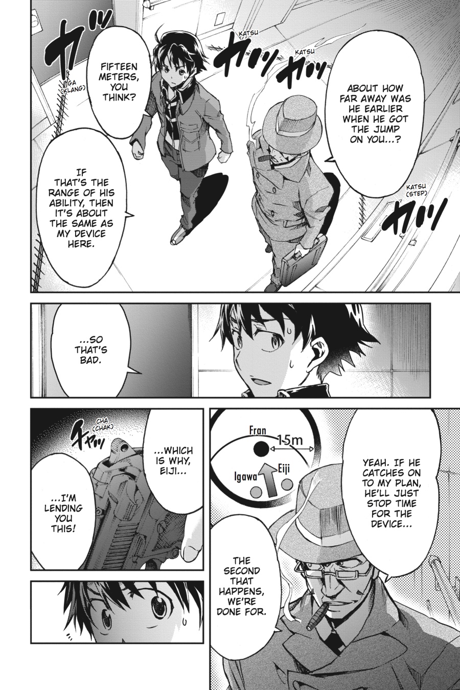 Read Big Order (en) Manga Online