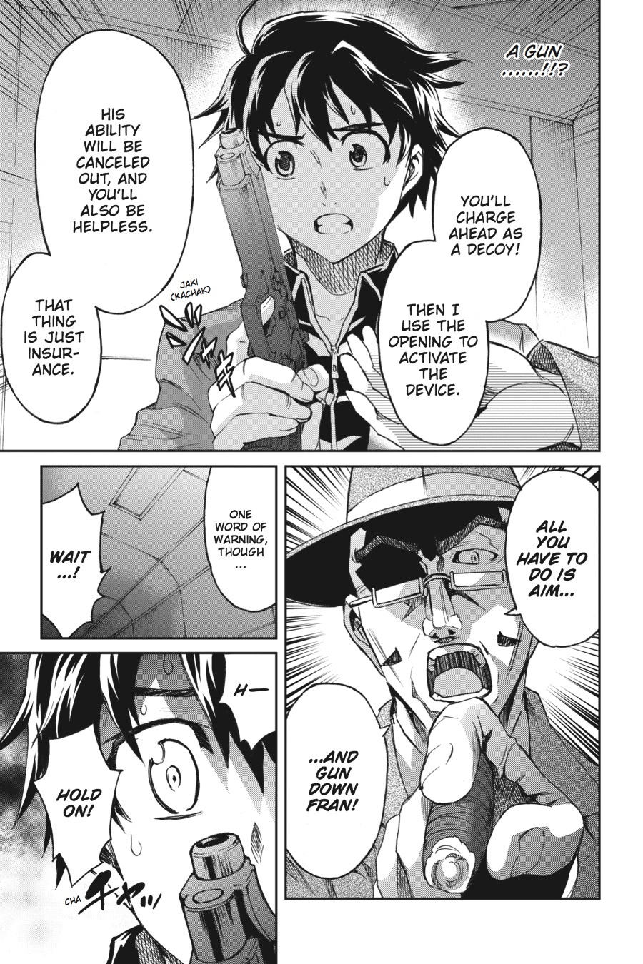 Read Big Order (en) Manga Online