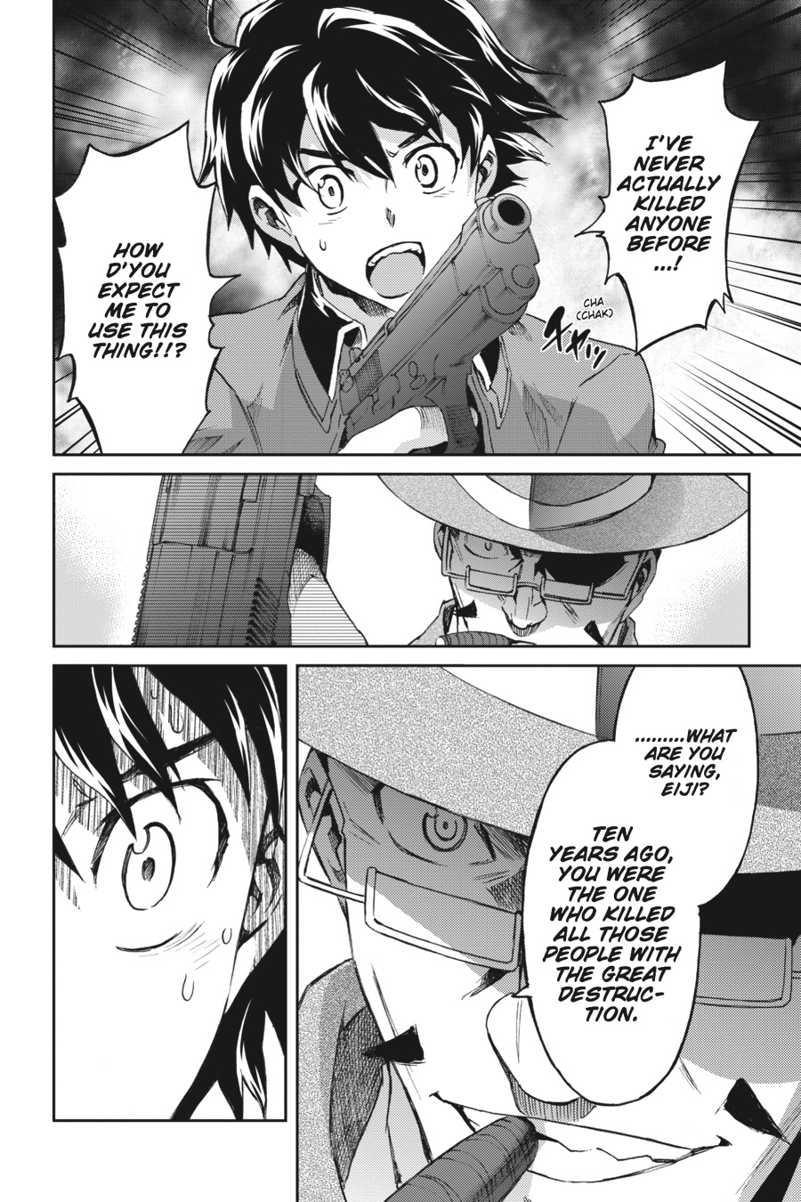 Read Big Order (en) Manga Online