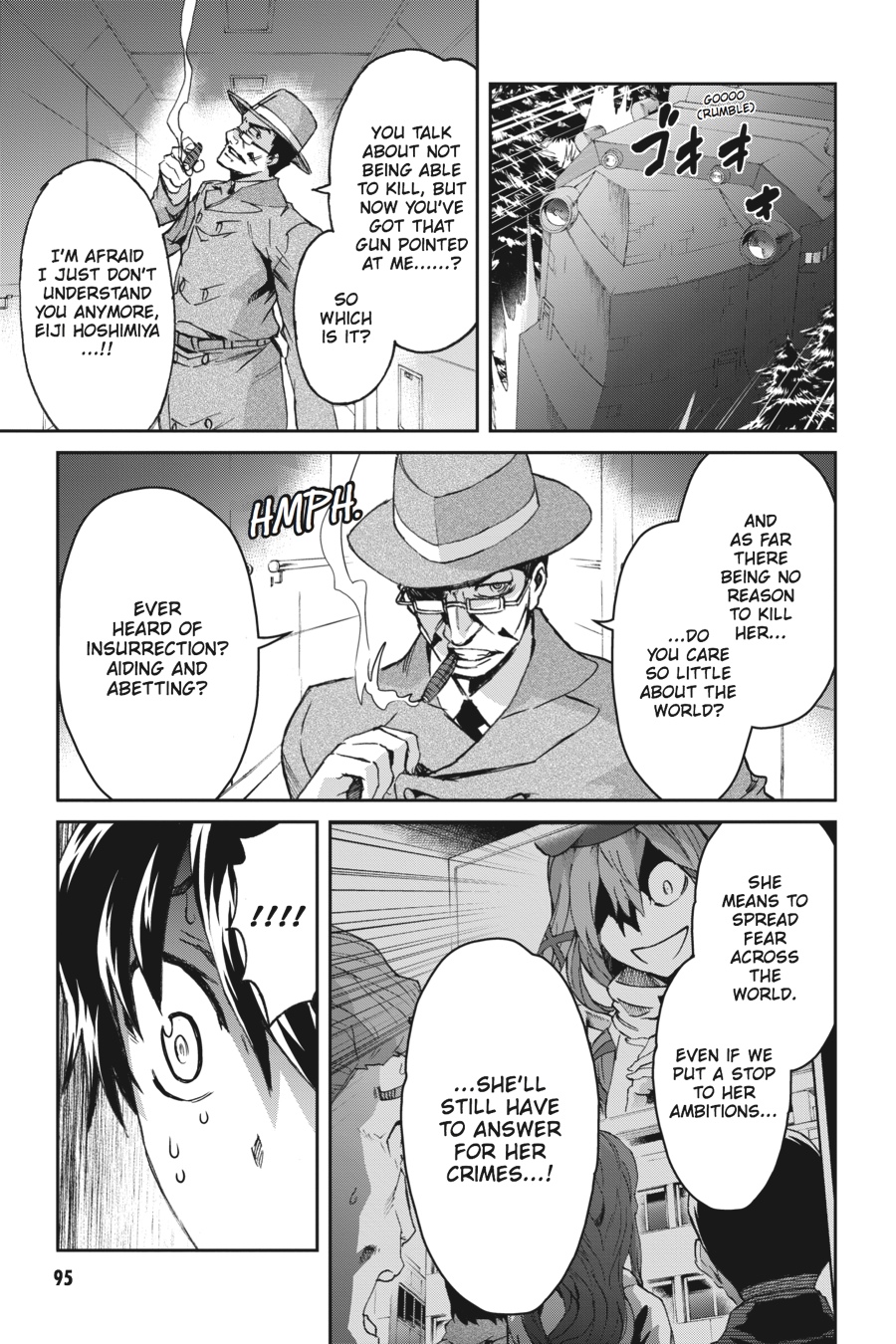 Read Big Order (en) Manga Online