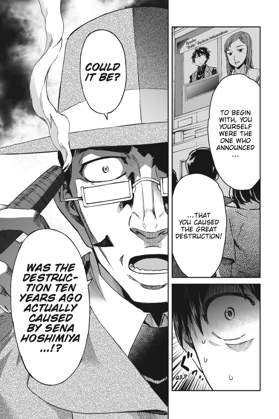 Read Big Order (en) Manga Online