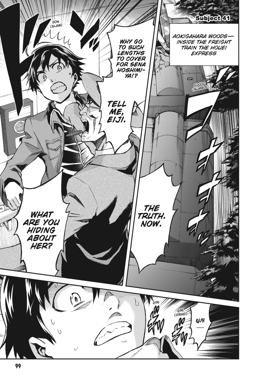 Read Big Order (en) Manga Online