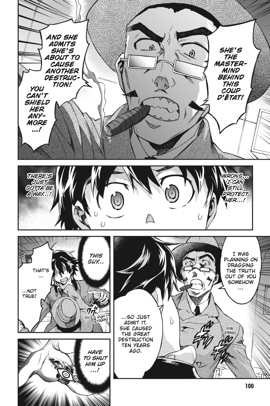 Read Big Order (en) Manga Online