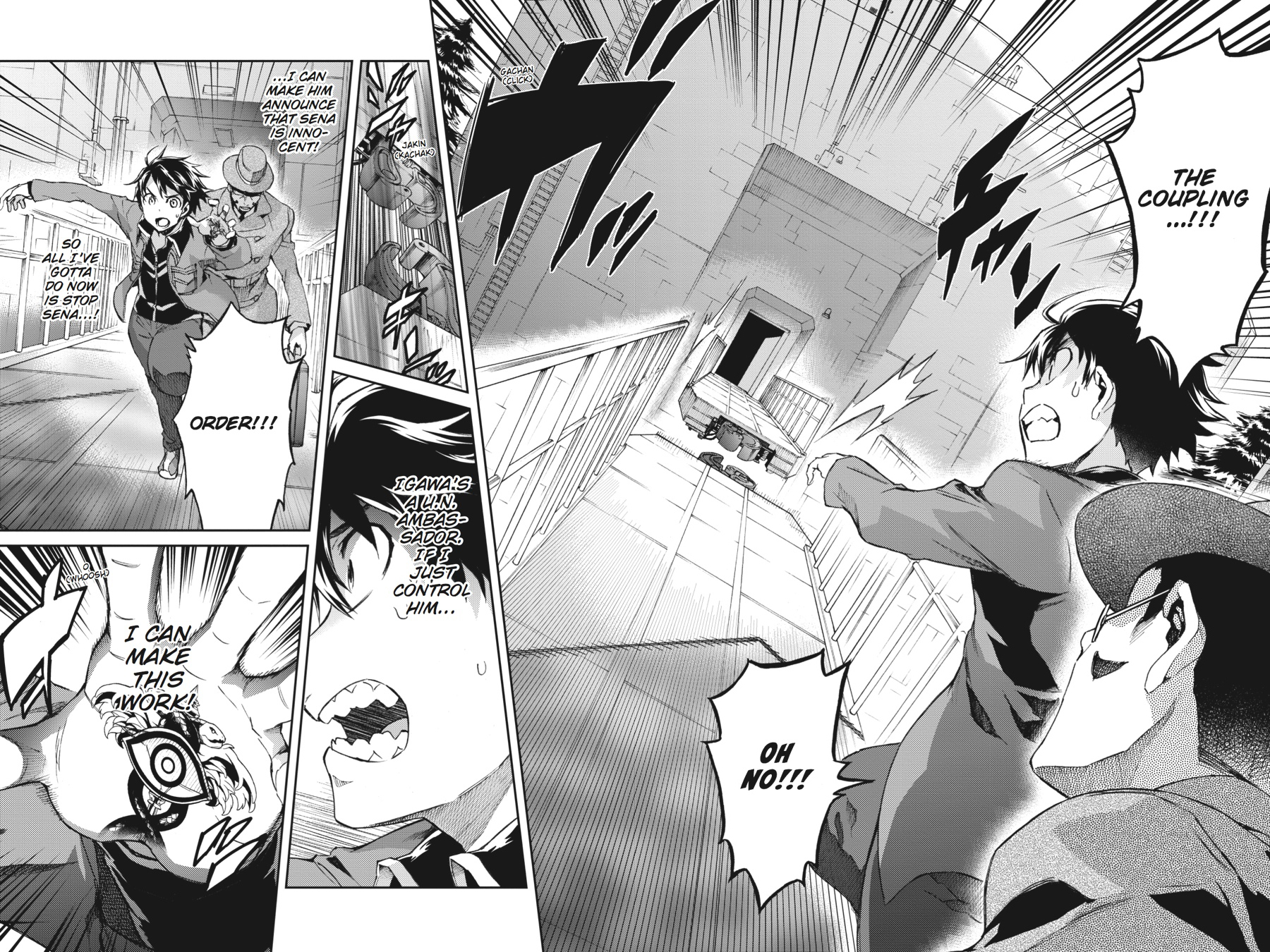 Read Big Order (en) Manga Online