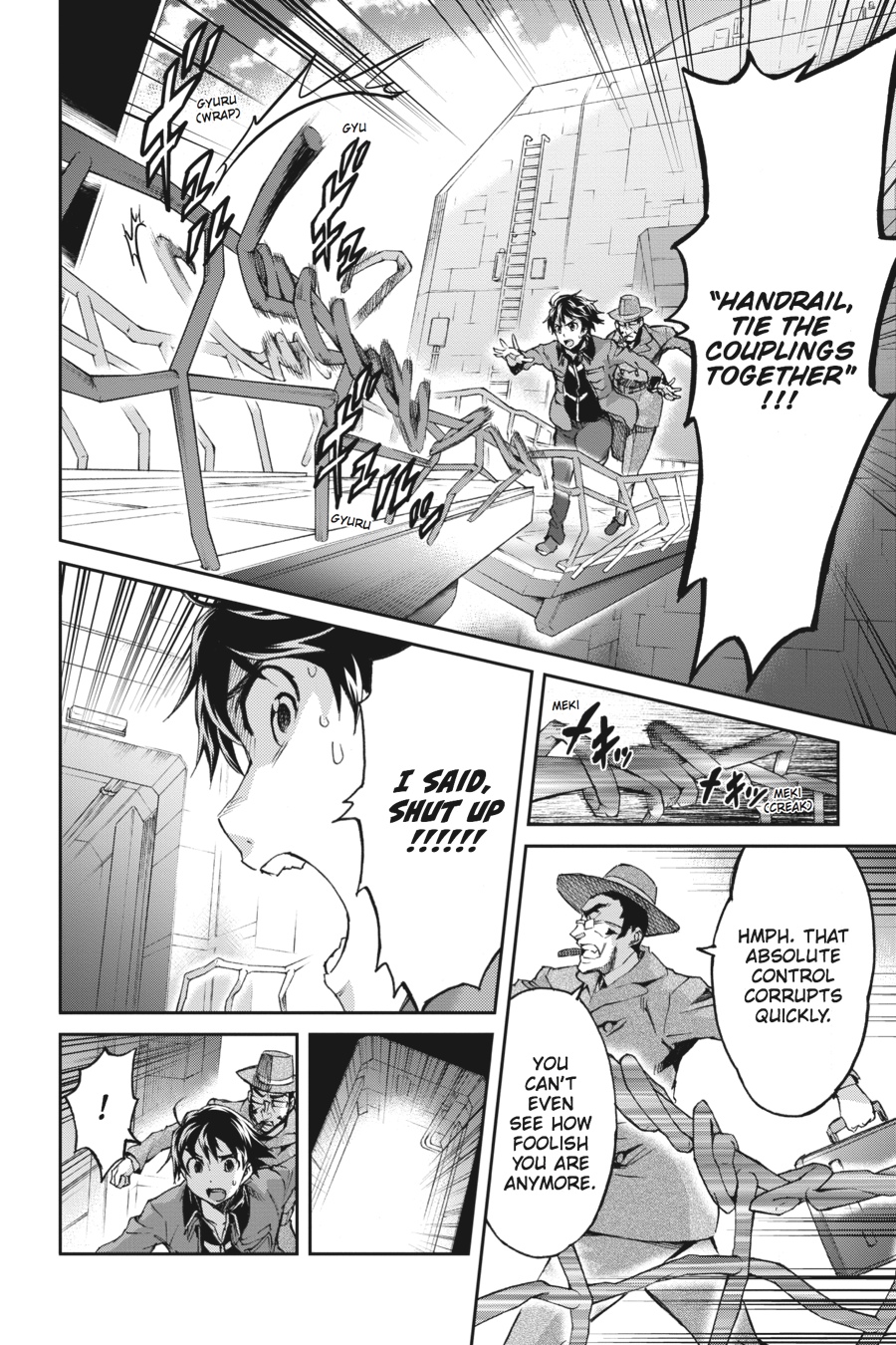 Read Big Order (en) Manga Online