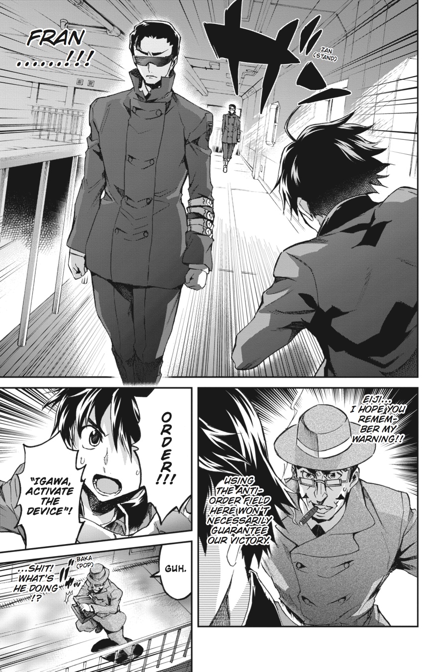 Read Big Order (en) Manga Online