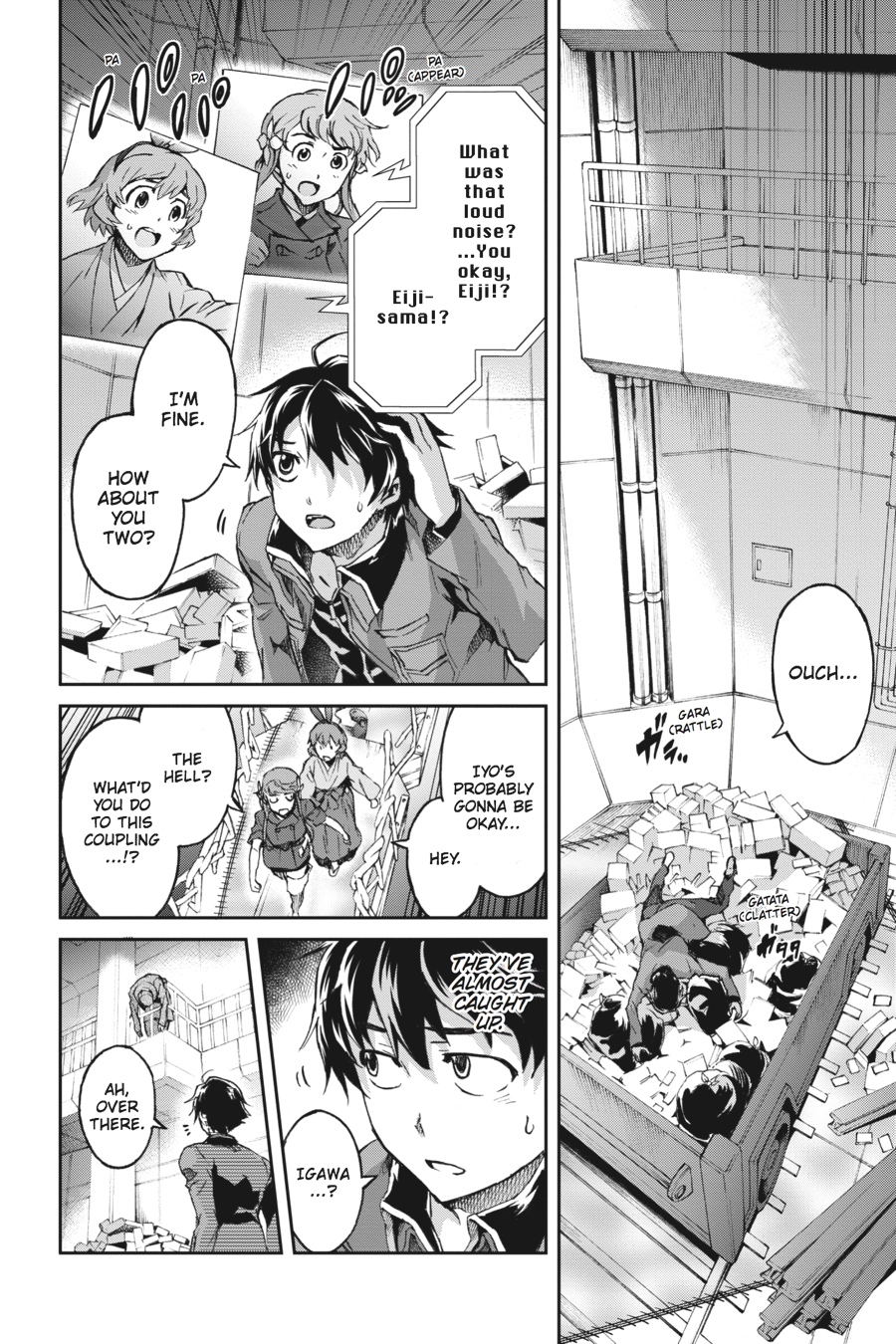 Read Big Order (en) Manga Online