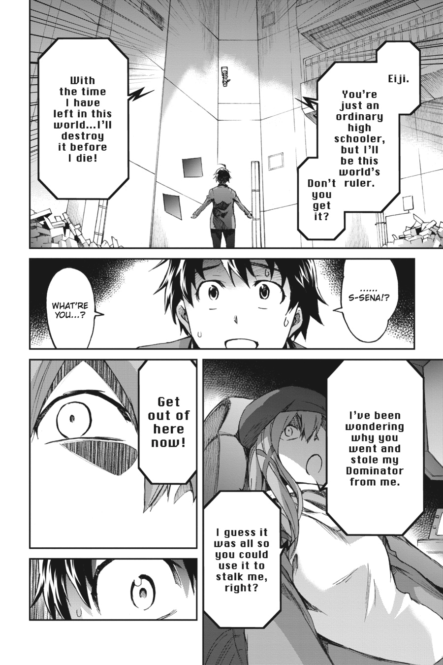 Read Big Order (en) Manga Online