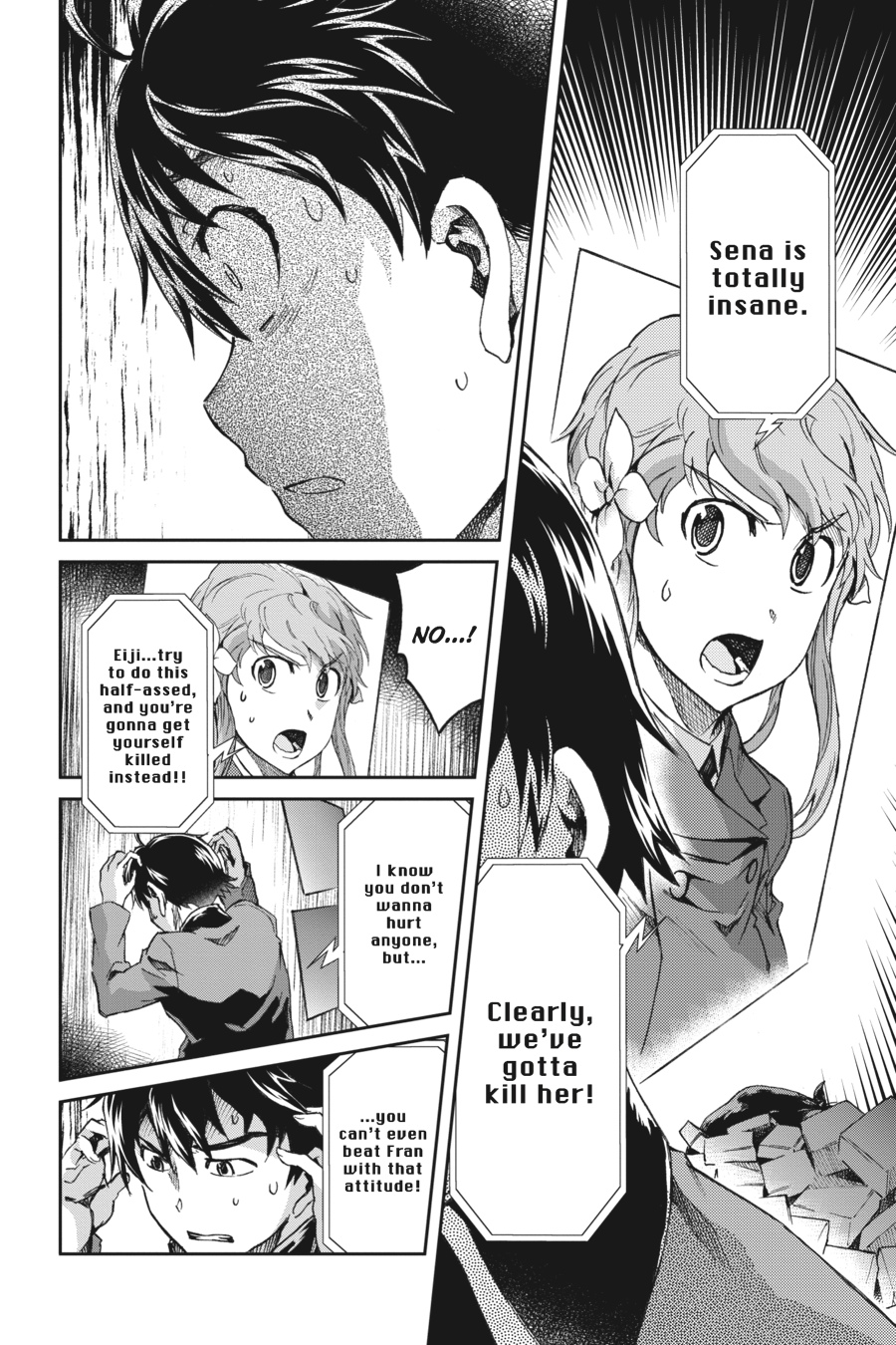 Read Big Order (en) Manga Online