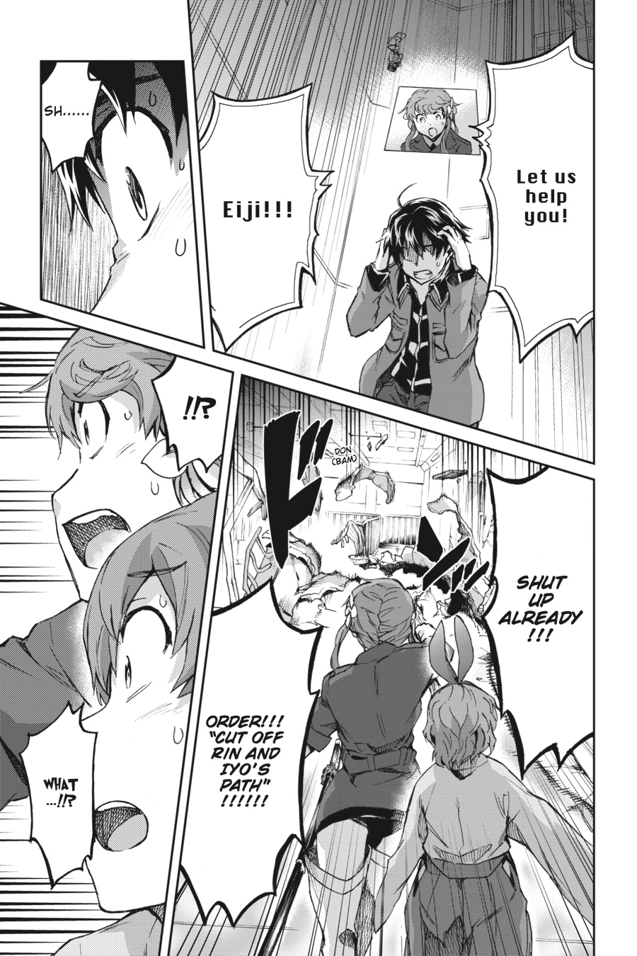 Read Big Order (en) Manga Online