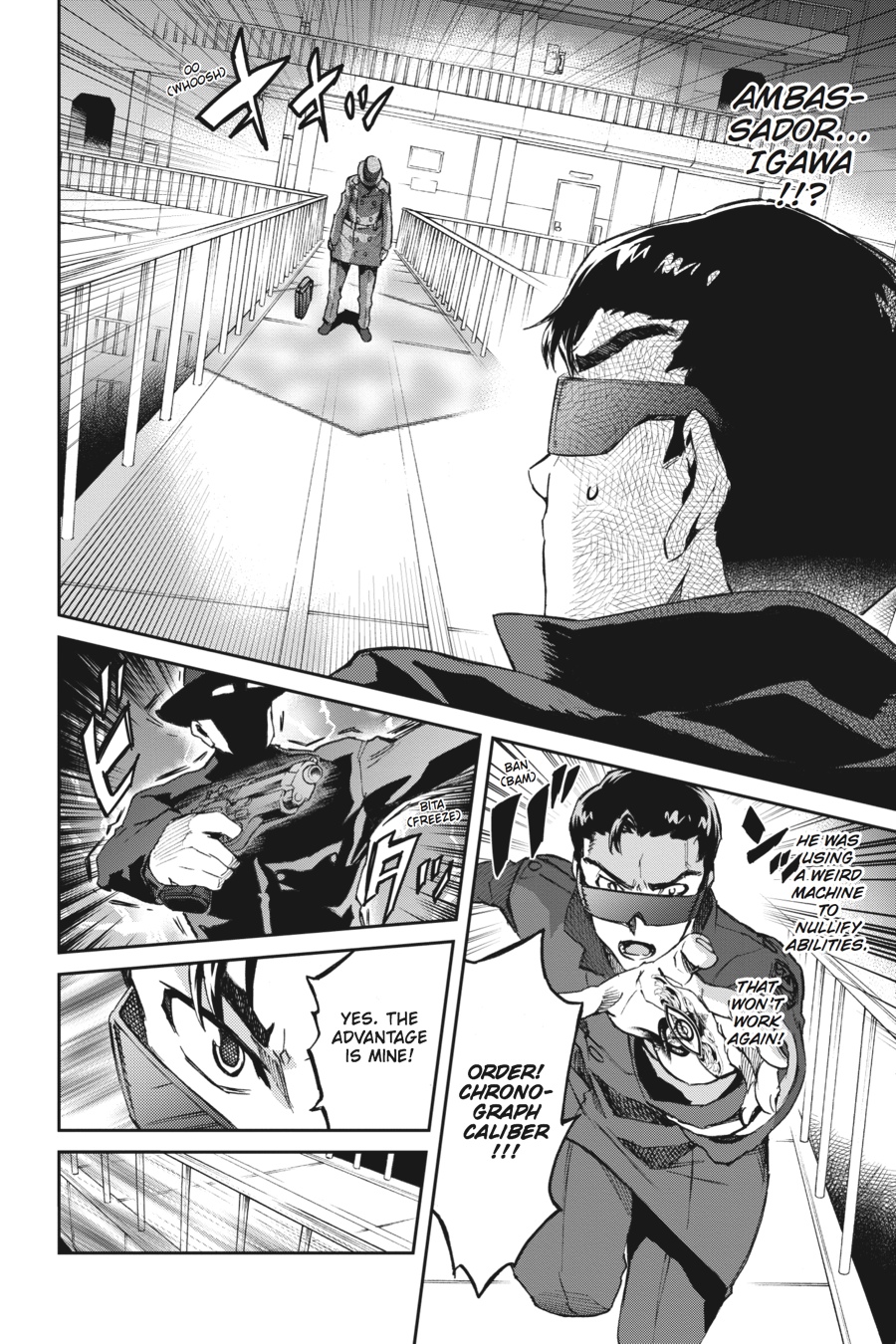 Read Big Order (en) Manga Online