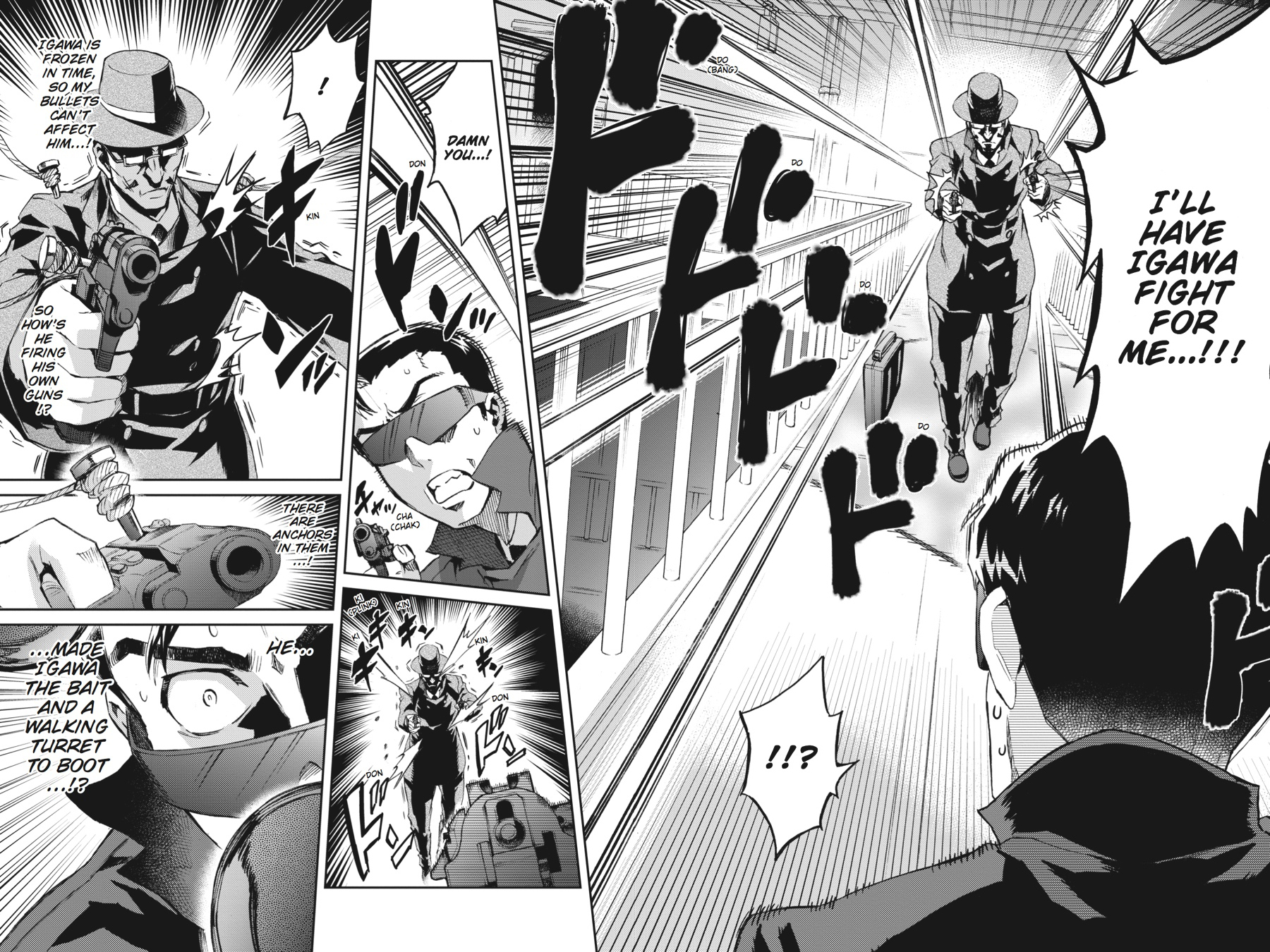 Read Big Order (en) Manga Online