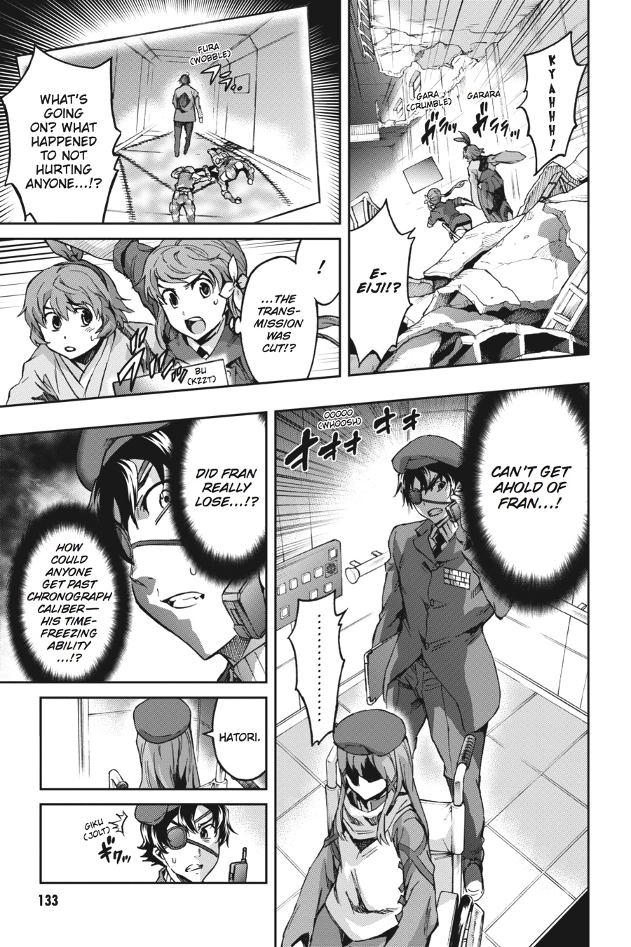 Read Big Order (en) Manga Online