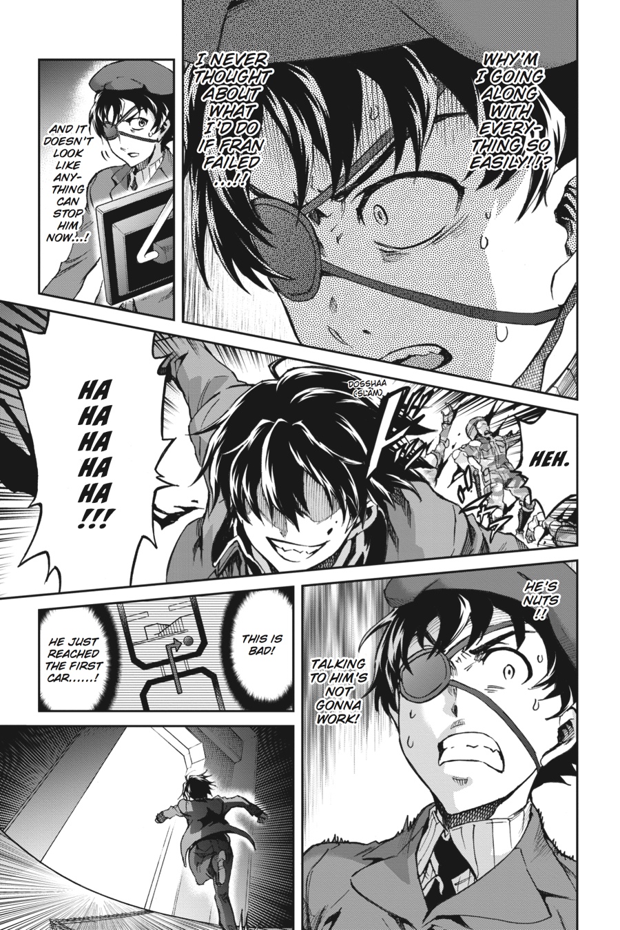 Read Big Order (en) Manga Online