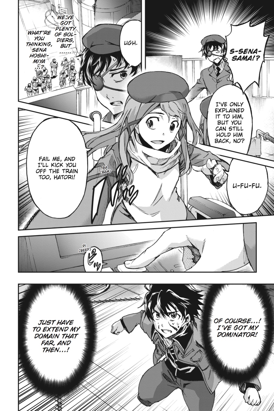 Read Big Order (en) Manga Online