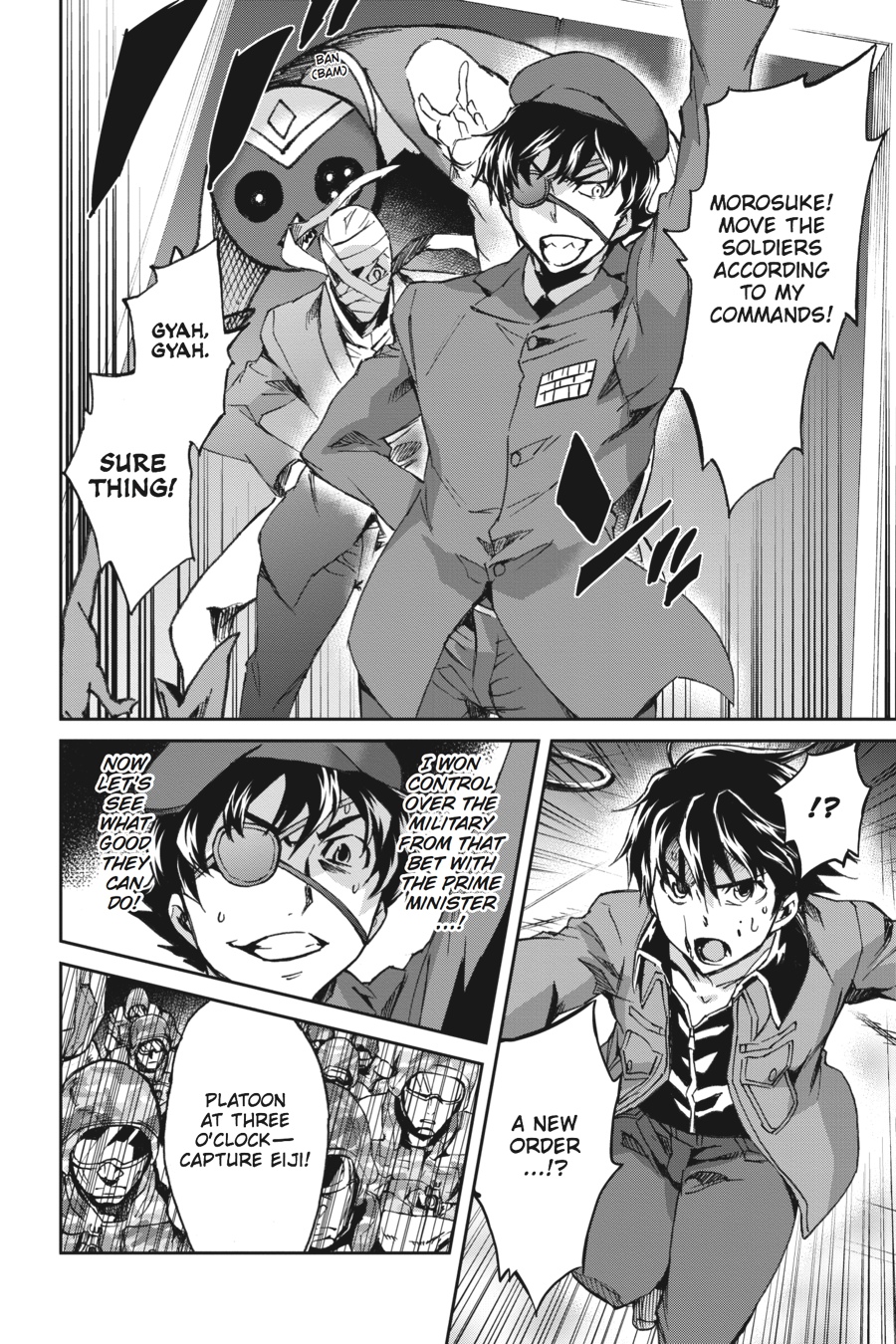 Read Big Order (en) Manga Online