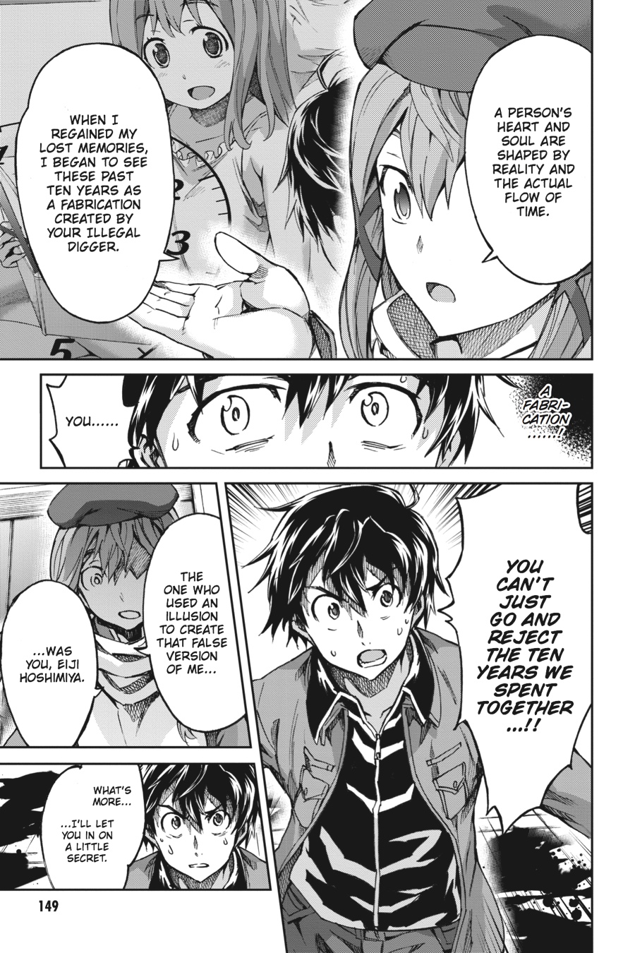 Read Big Order (en) Manga Online