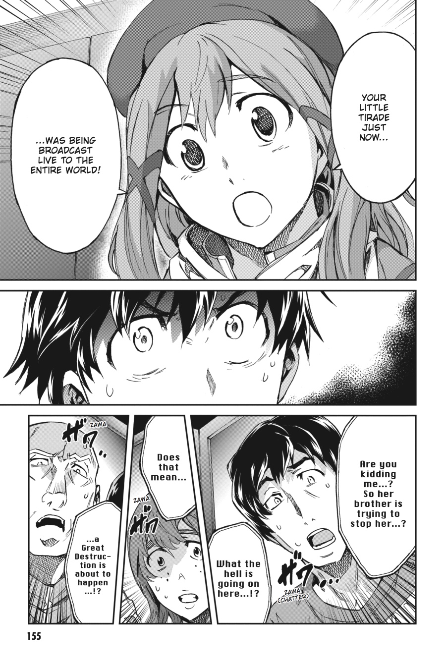 Read Big Order (en) Manga Online