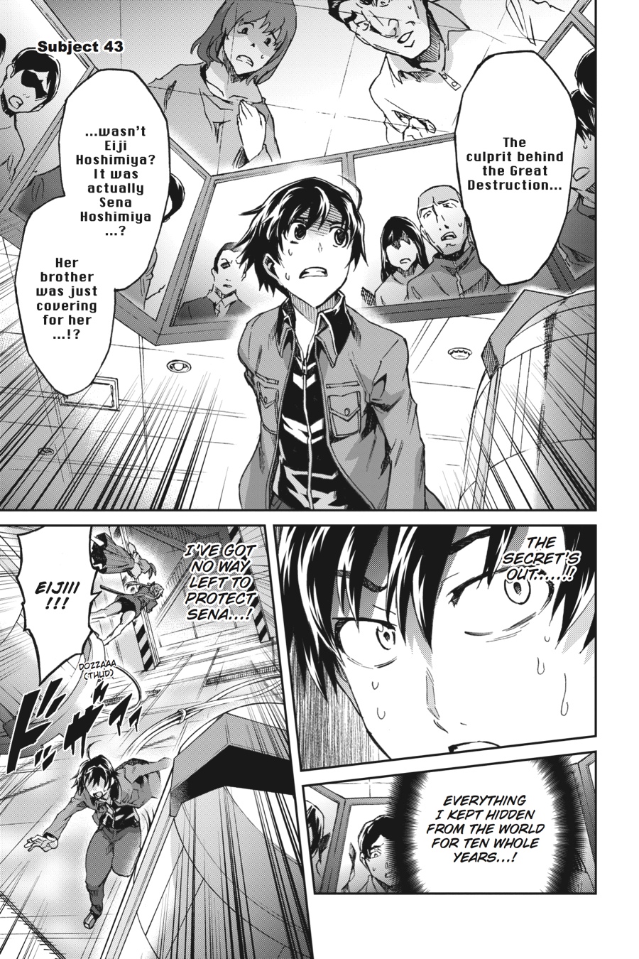 Read Big Order (en) Manga Online