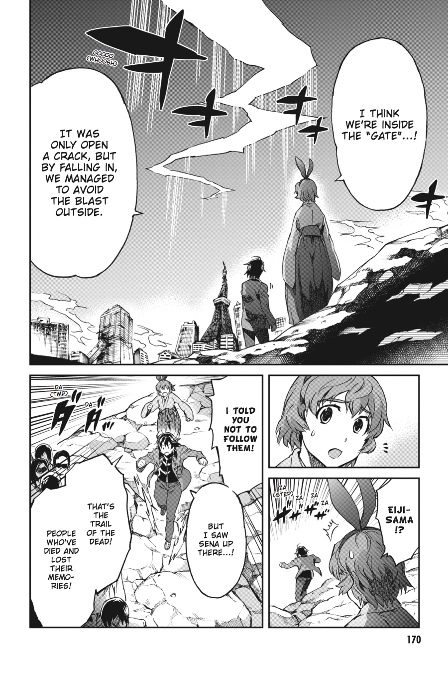 Read Big Order (en) Manga Online