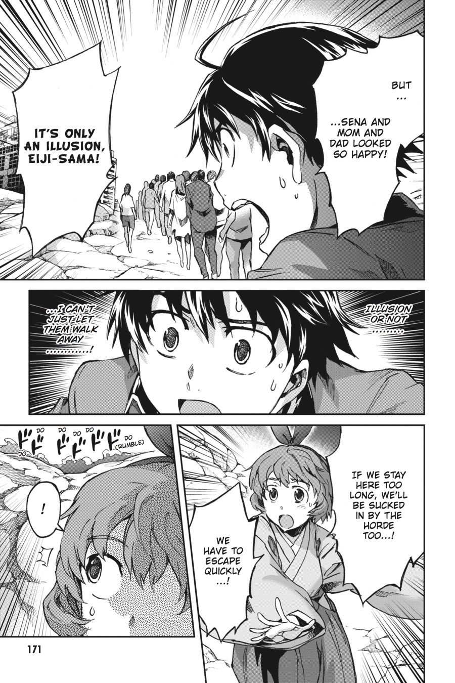 Read Big Order (en) Manga Online