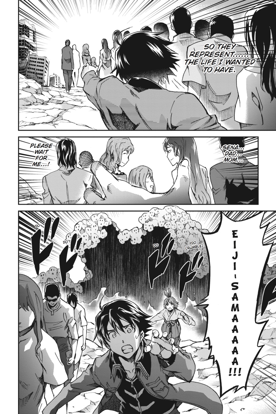 Read Big Order (en) Manga Online