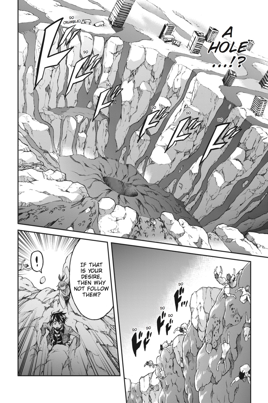 Read Big Order (en) Manga Online