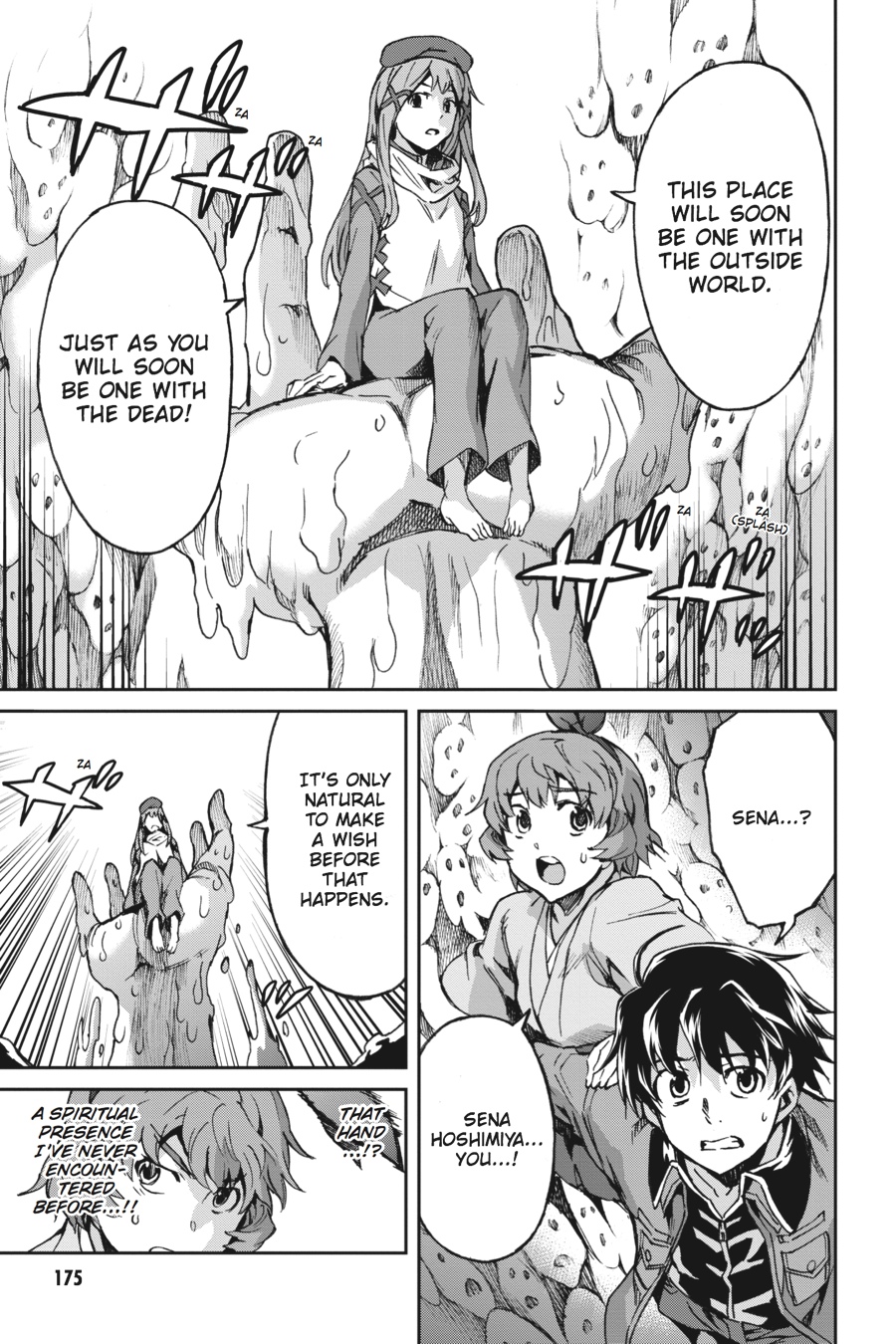 Read Big Order (en) Manga Online