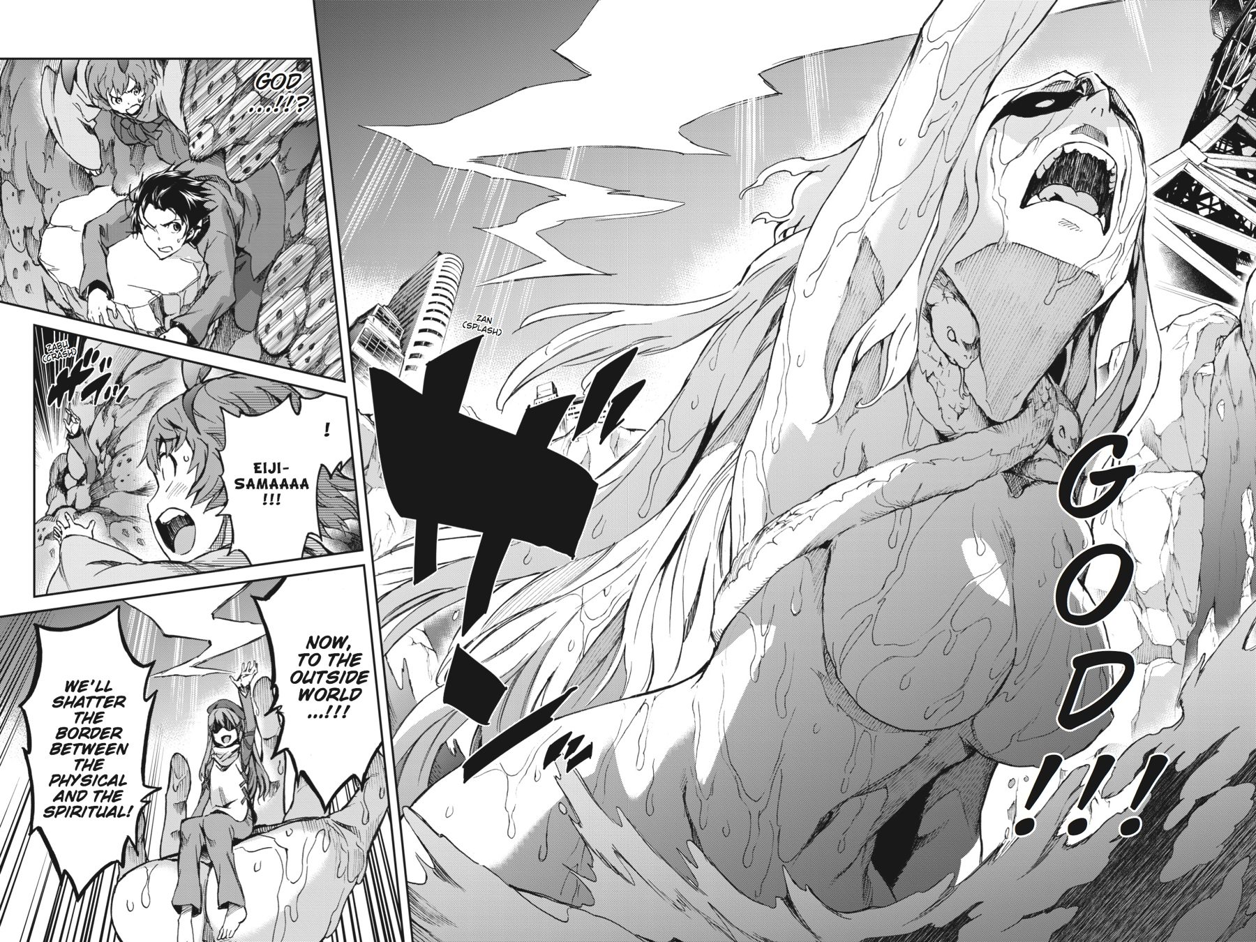 Read Big Order (en) Manga Online