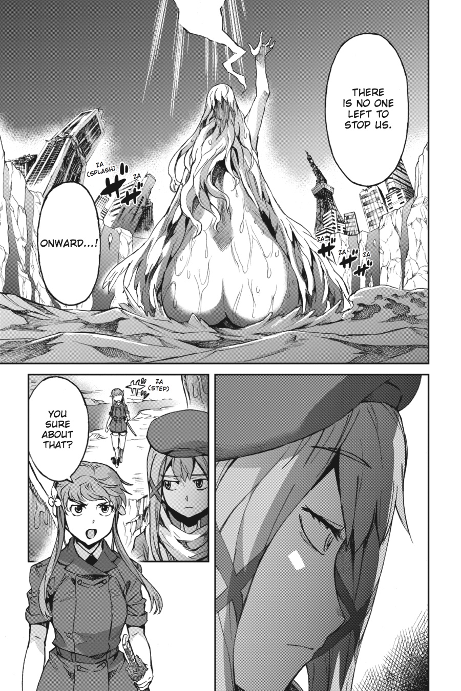 Read Big Order (en) Manga Online