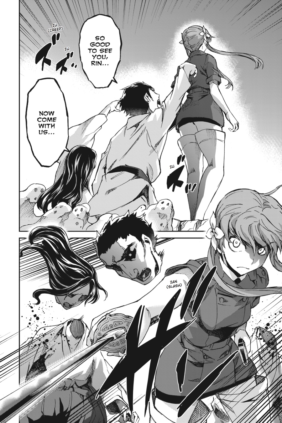 Read Big Order (en) Manga Online