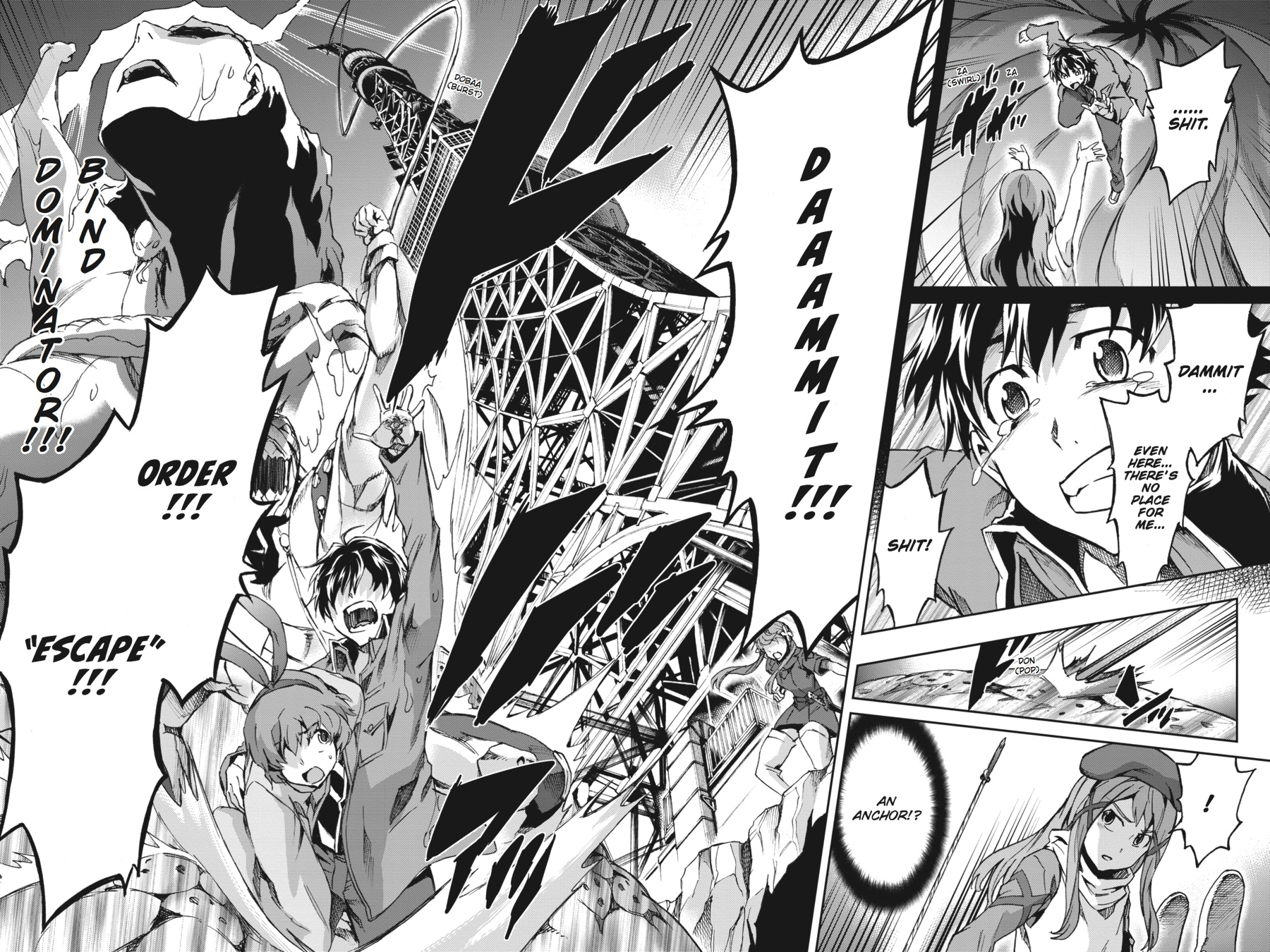 Read Big Order (en) Manga Online