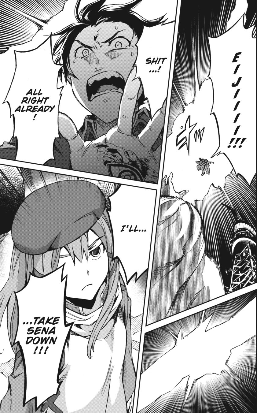 Read Big Order (en) Manga Online