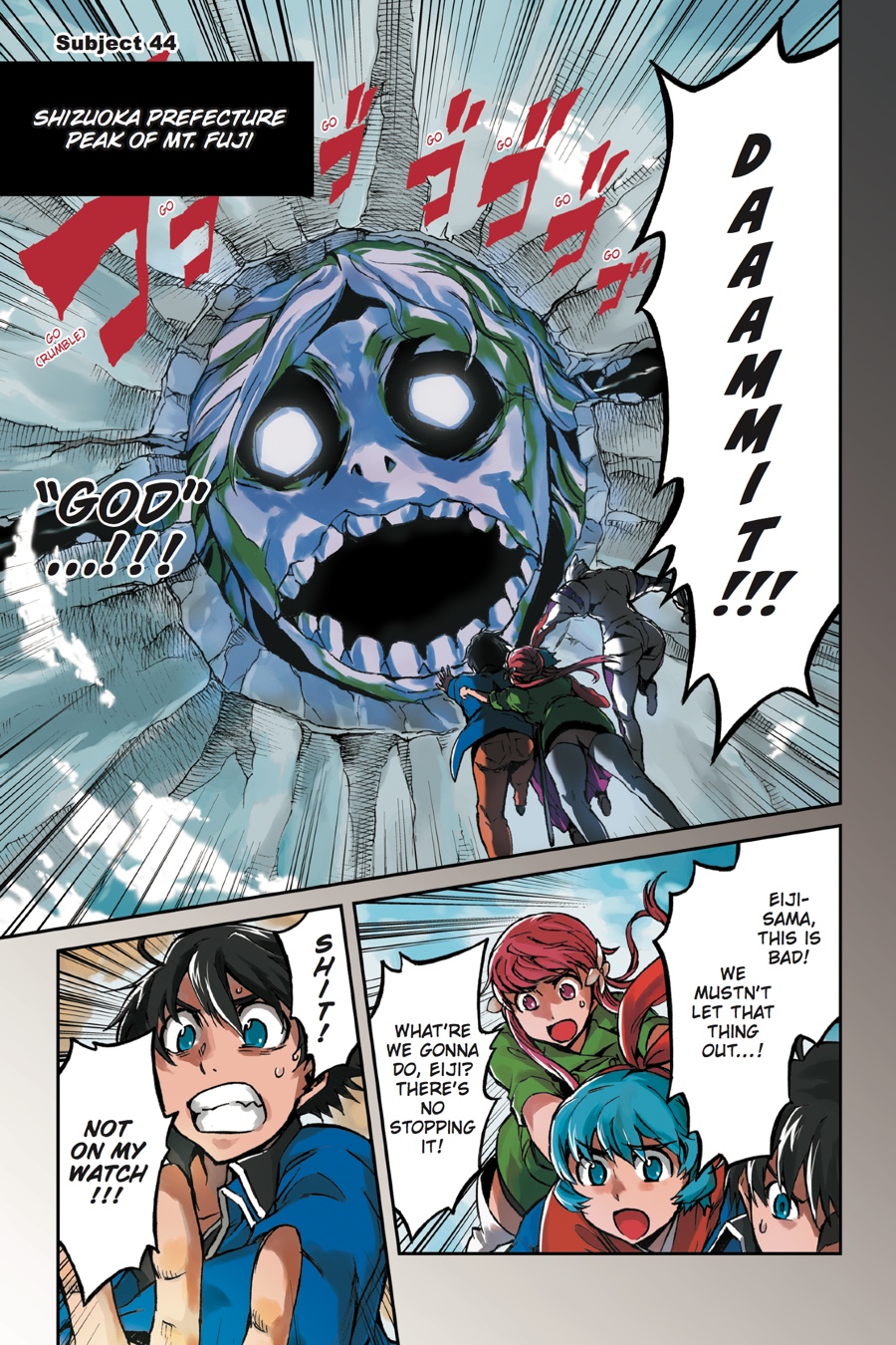 Read Big Order (en) Manga Online