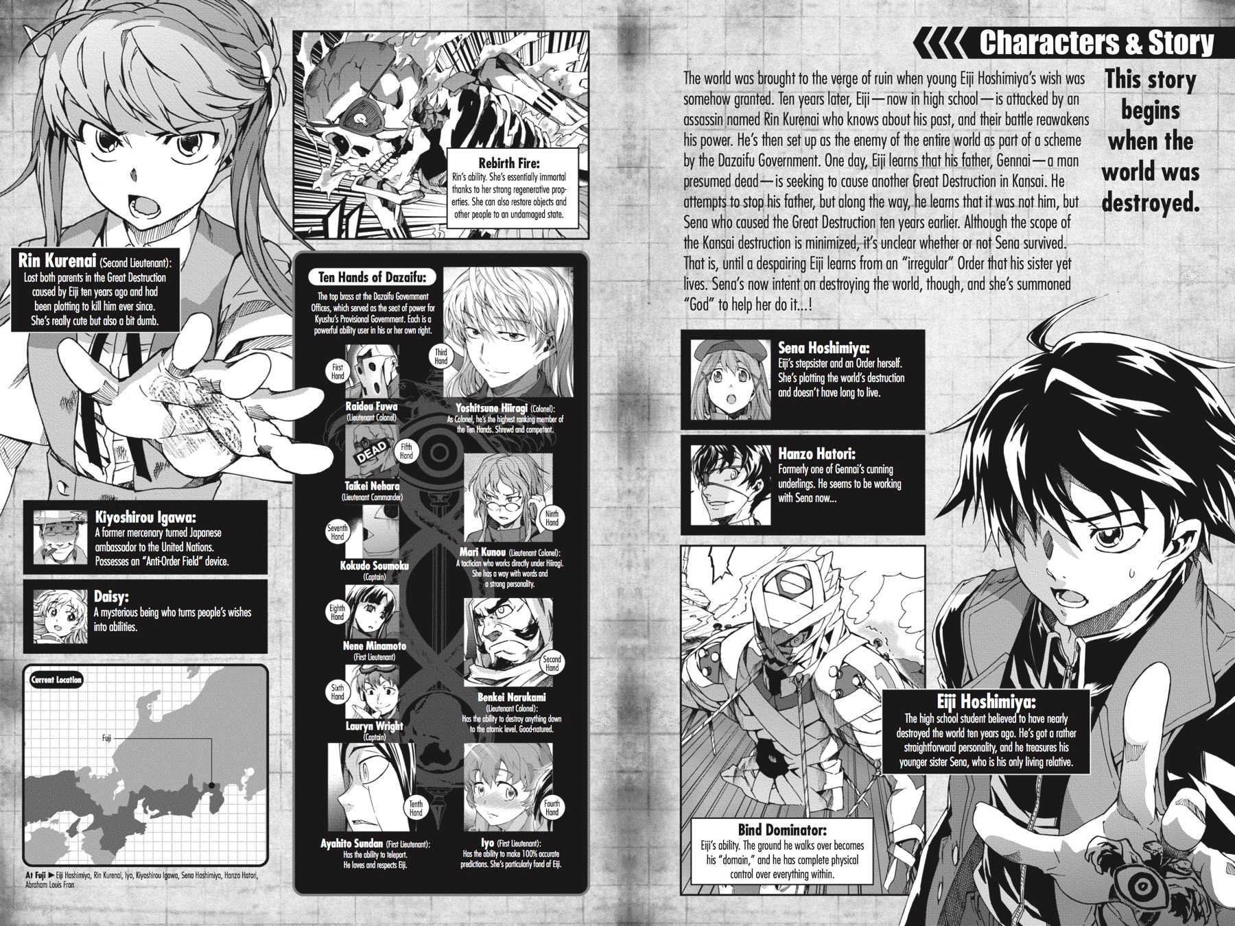 Read Big Order (en) Manga Online