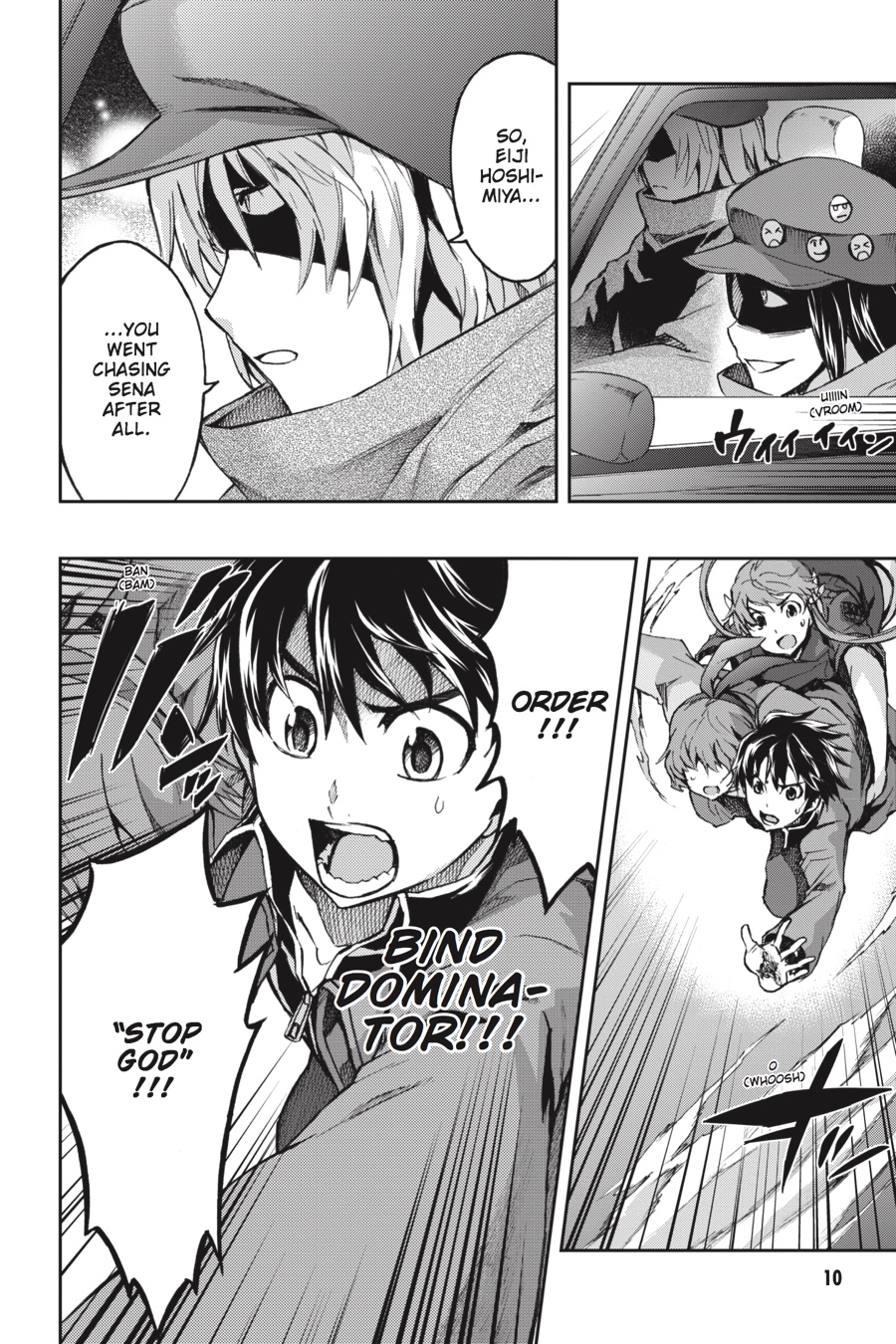 Read Big Order (en) Manga Online