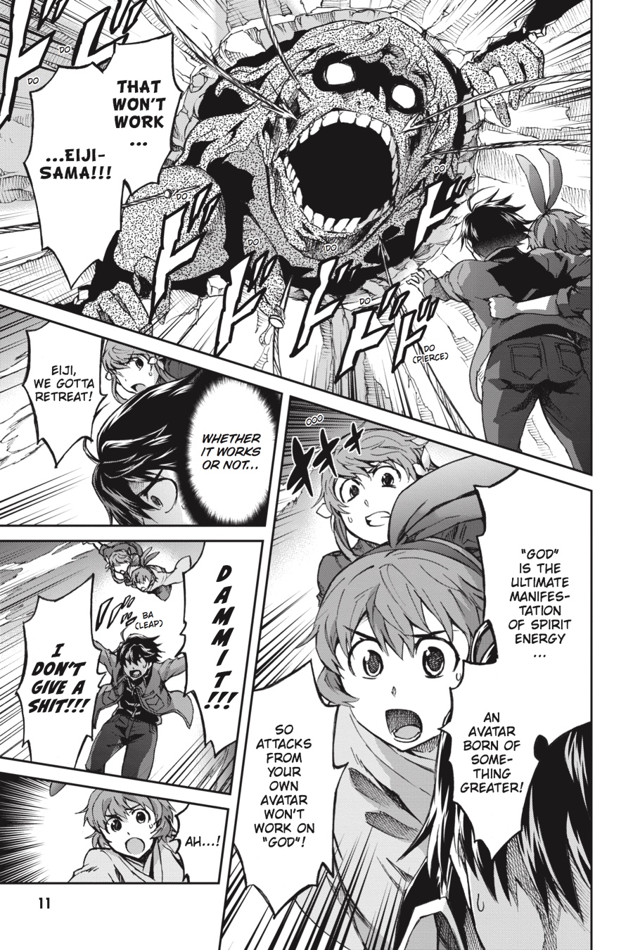 Read Big Order (en) Manga Online