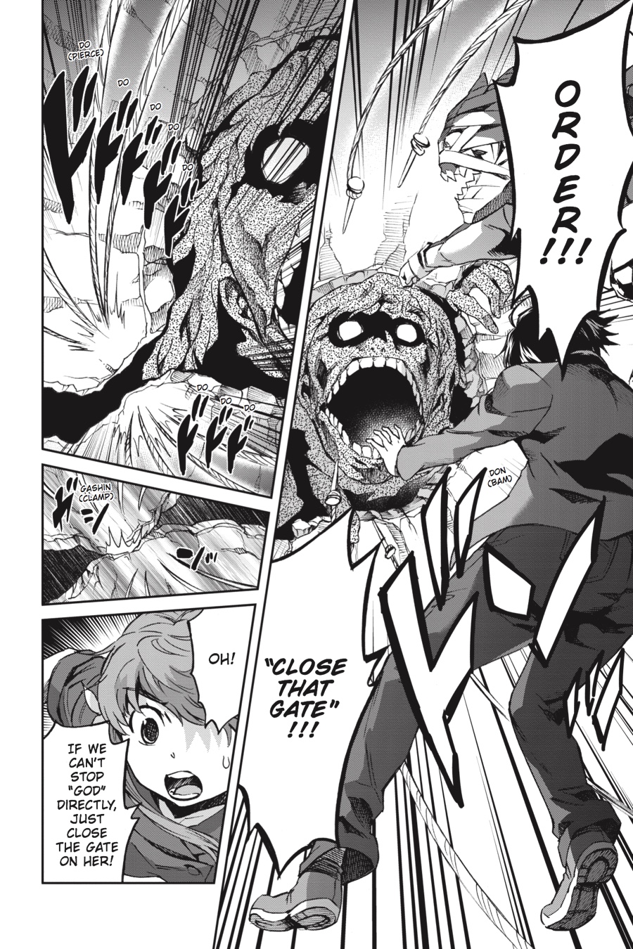 Read Big Order (en) Manga Online