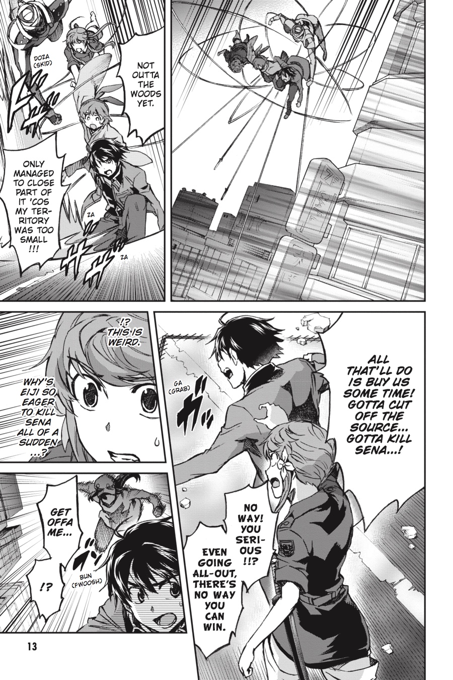 Read Big Order (en) Manga Online