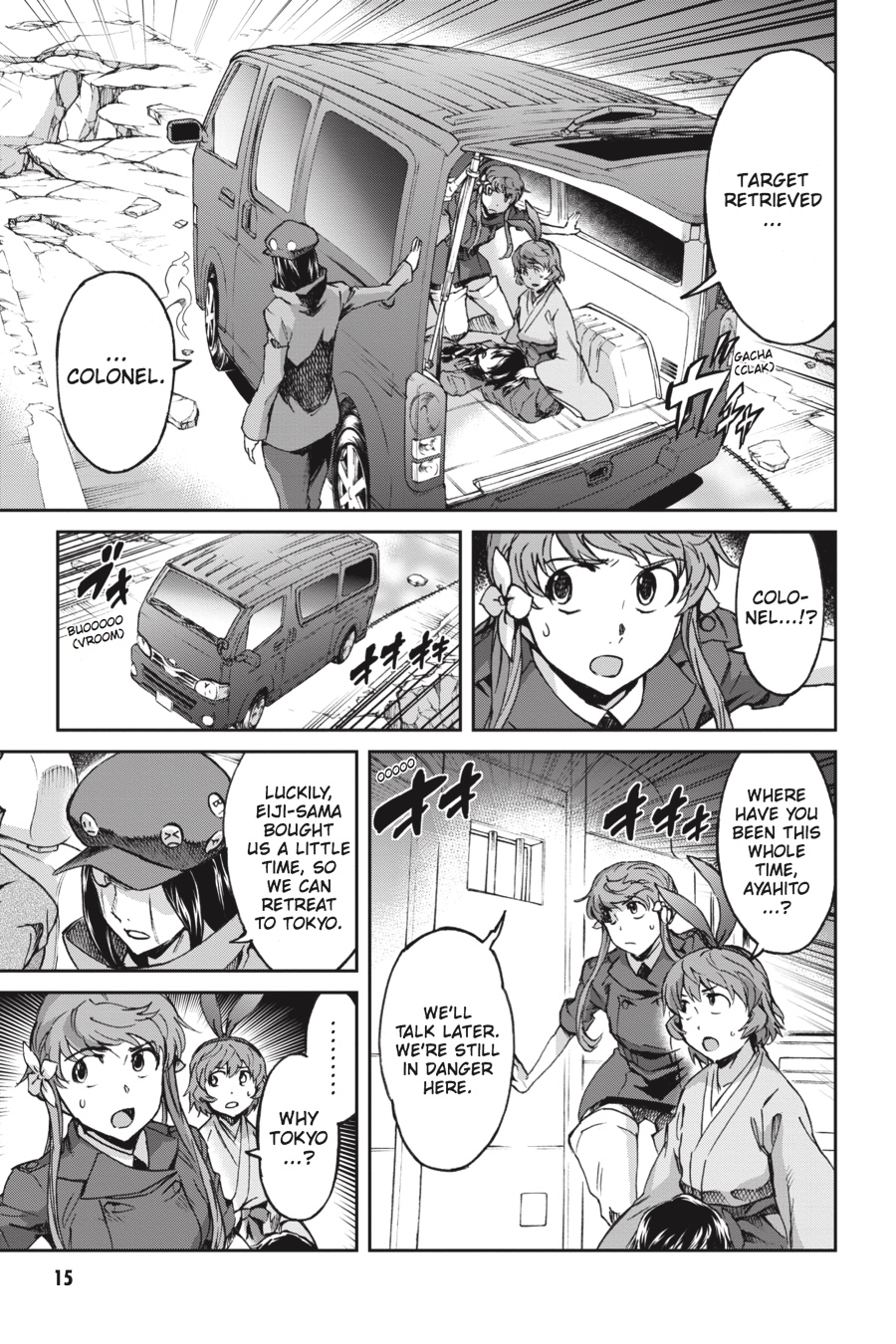 Read Big Order (en) Manga Online