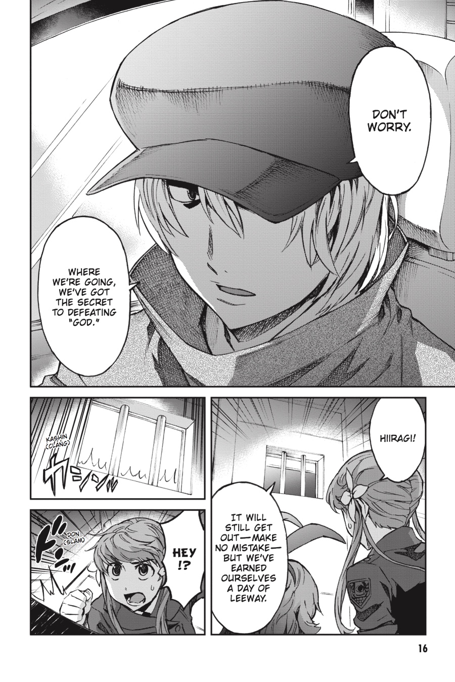 Read Big Order (en) Manga Online