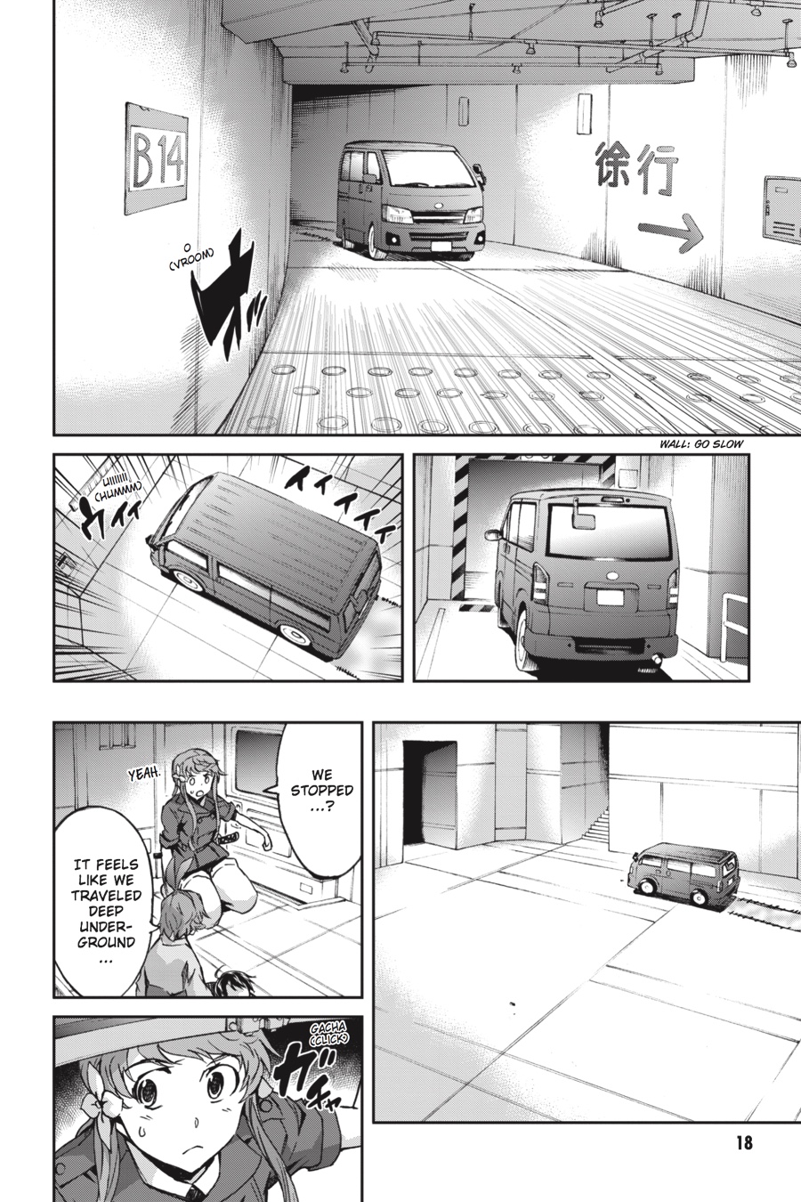 Read Big Order (en) Manga Online