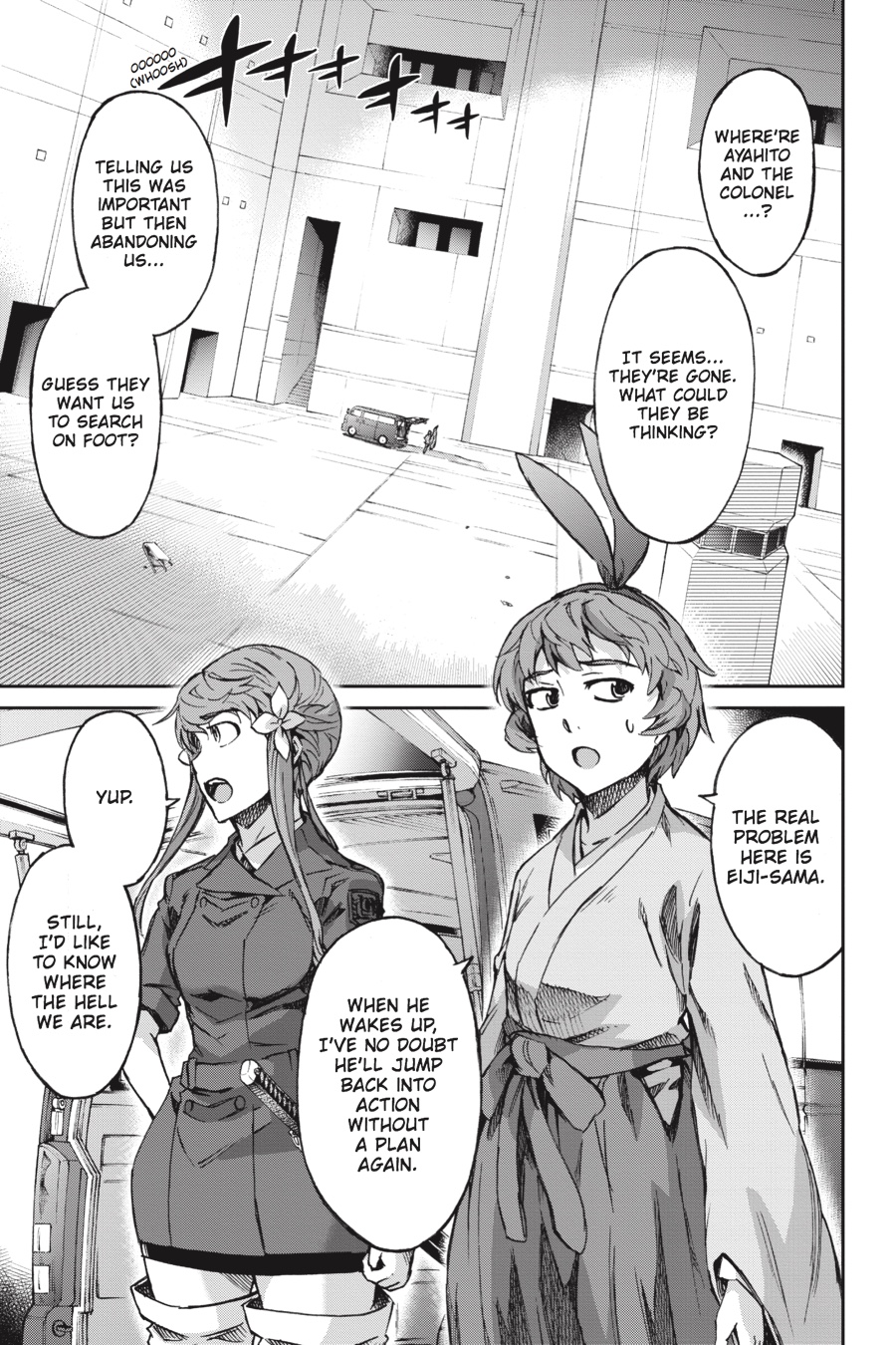 Read Big Order (en) Manga Online