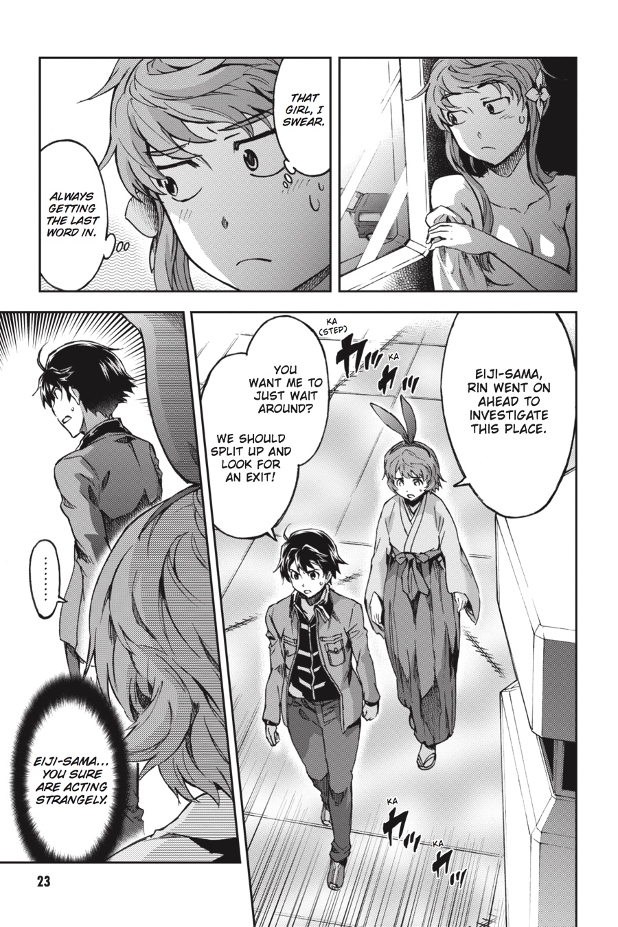 Read Big Order (en) Manga Online