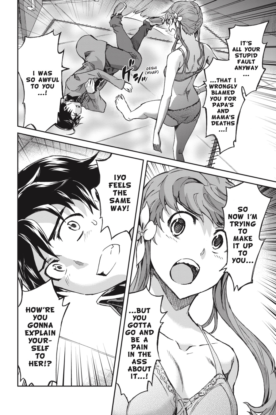 Read Big Order (en) Manga Online