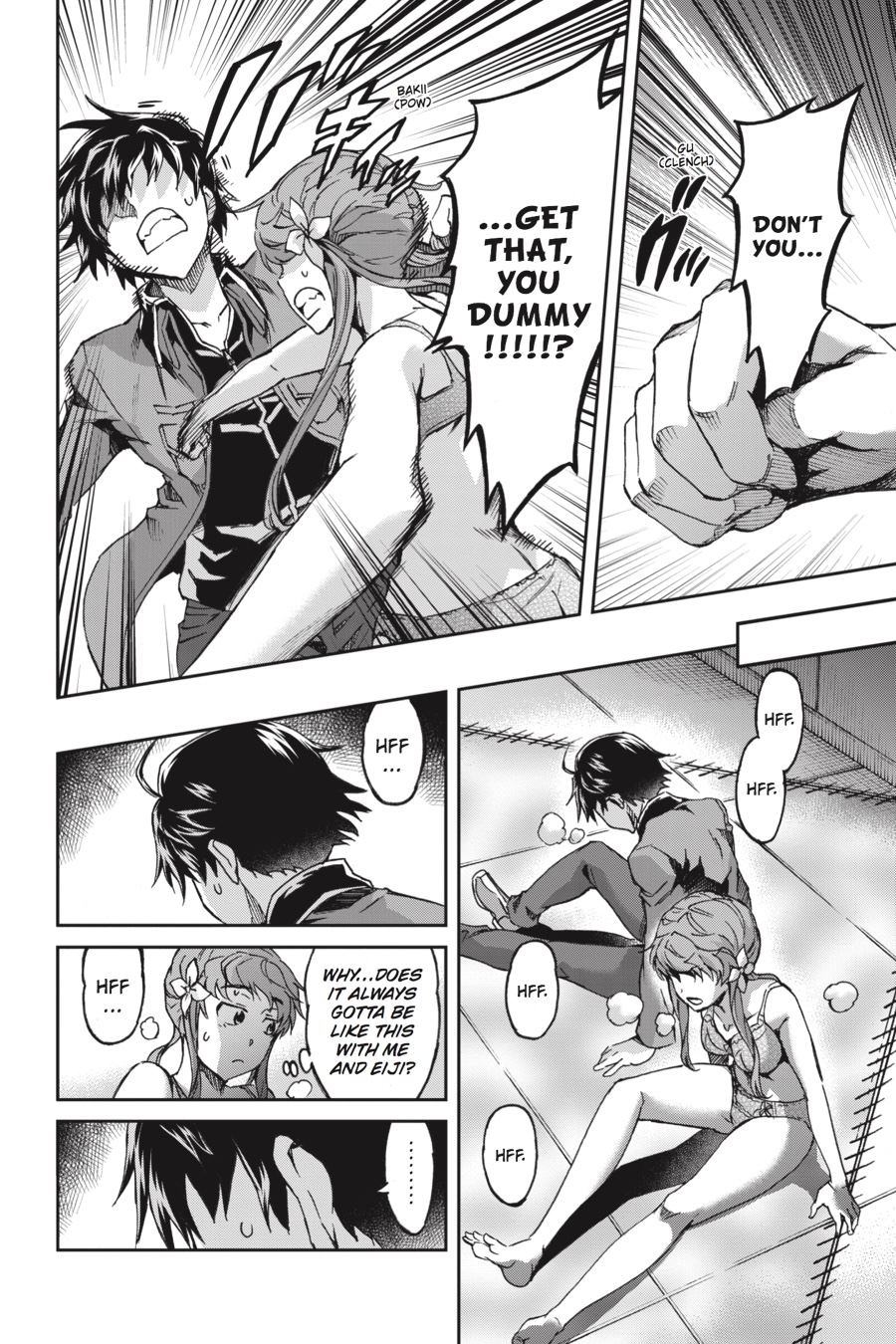 Read Big Order (en) Manga Online