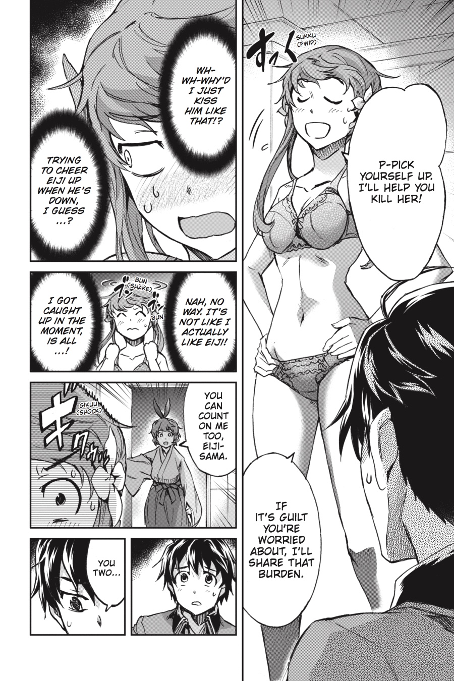 Read Big Order (en) Manga Online