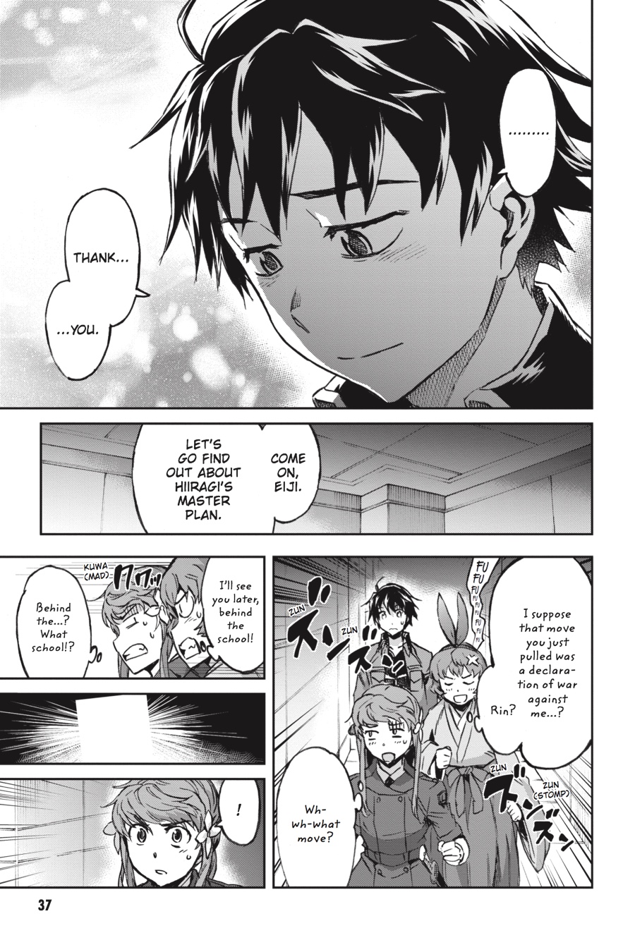 Read Big Order (en) Manga Online